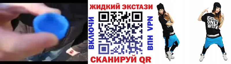 ссылка на мегу ТОР  Цивильск  БУТИРАТ оксана 