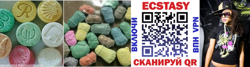 Ecstasy Punisher  площадка телеграм  Цивильск  блэк спрут маркетплейс 