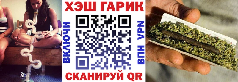 МЕГА как войти  Цивильск  Гашиш Premium 