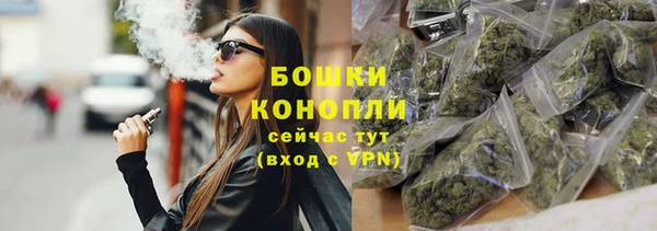 дистиллят марихуана Дмитровск