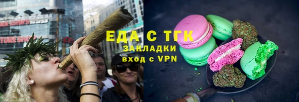не бодяженный Елабуга