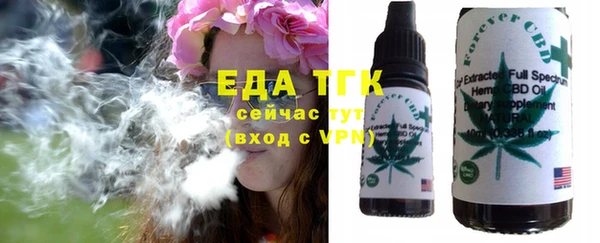 не бодяженный Елабуга