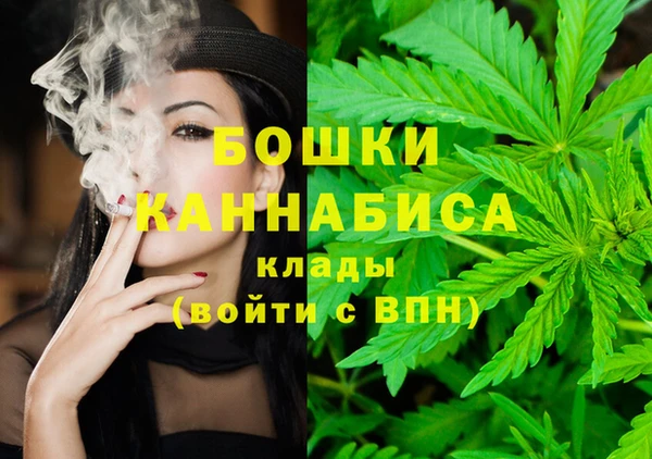 дистиллят марихуана Дмитровск