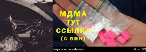мдпв Дмитриев