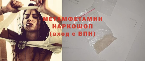дистиллят марихуана Дмитровск