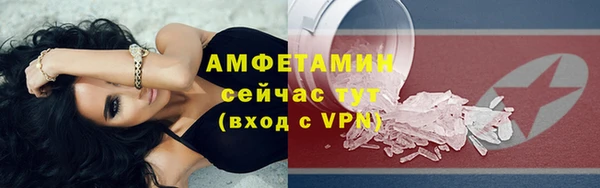 дистиллят марихуана Дмитровск