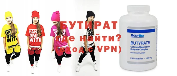 мдпв Дмитриев