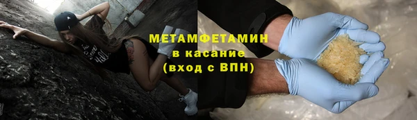 мдпв Дмитриев