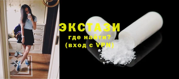 мдпв Дмитриев