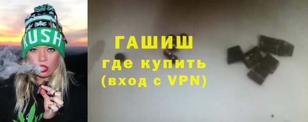 дистиллят марихуана Дмитровск