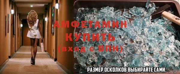 дистиллят марихуана Дмитровск