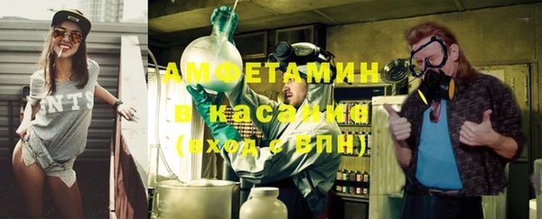 дистиллят марихуана Дмитровск