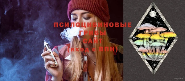 дистиллят марихуана Дмитровск