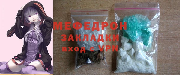 мдпв Дмитриев