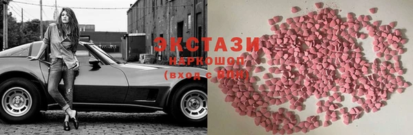 мдпв Дмитриев