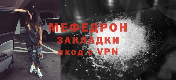 дистиллят марихуана Дмитровск