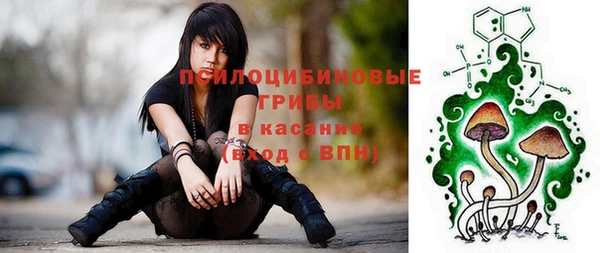 дистиллят марихуана Дмитровск