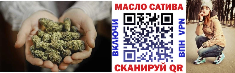 ТГК вейп с тгк  купить наркотик  Цивильск 